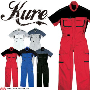 sbgX[c KR903 NqtN KURE Ȃ t ѓdh~ ƕ ƒ 4LE5LTCY