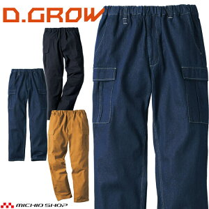 ƕ fB[O[ D.GROW J[Spc DG130 H~ ƒ  fj N_} KURODARUMA