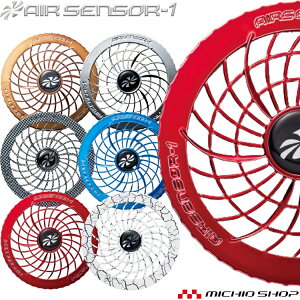 [݌Ɍ]t@tƒ N_} GAZT[1pւt@Lbv(2Zbg) KS-17