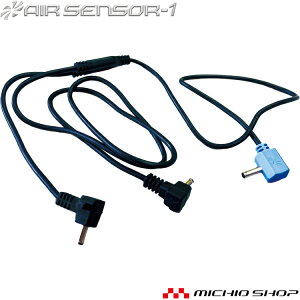 [݌Ɍ]t@tƒ N_} GAZT[1 t@p҃P[u KS-23