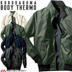 h N_} KURODARUMA u] 32137 XCOgbv  ƒ H~  h 3LE4LE5LTCY