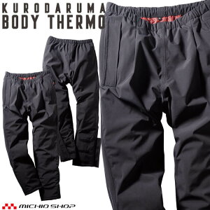 h N_} KURODARUMA hhpc 57374 pc ƒ H~ TCY3LE4LE5L