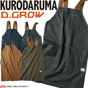 N_} D.GROW fB[O[ |Gv DG904 AEghA H DIY y K[fjO