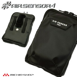 N_} GAZT[1 obe[|[` KS-207