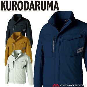 �N���_���} KURODARUMA �����W�����p�[ 256801�G�R�f�� ��ƒ� ��ƕ� �t�ă��j�Z�b�N�X �y��