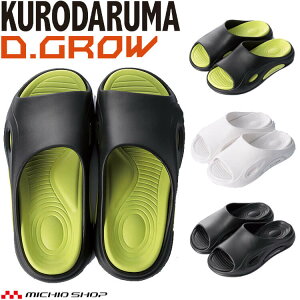 D.GROW fB[O[ NbVT_ DG1702 ƌC y EVAf N_} KURODARUMA 2025NtĐV