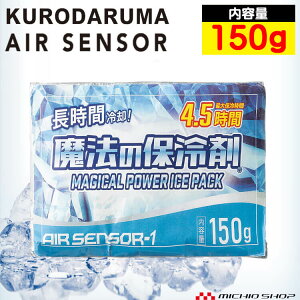 yő500~OFFԌN[|z@ۗ̕150g 011 ACXxXgp N_} GA[ZT[ ԗp MǑ΍ 2025NtĐV