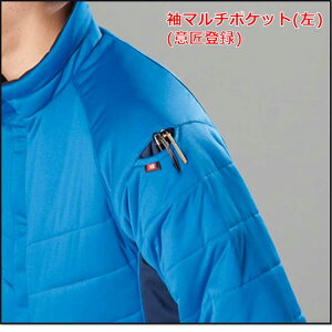 防寒服作業服BURTLEバートル軽防寒ブルゾン7410
