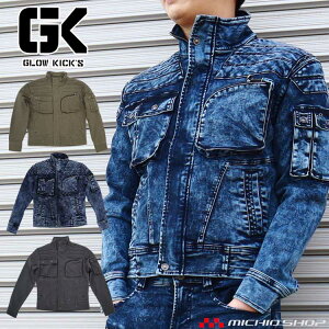 yBFN[|zzIzO[LbNX GLOWKICKfS C_[XWPbg GKW-2031 ʔNƕ PC]bN H~