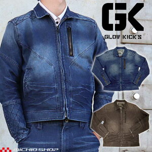 yBFN[|zzIzO[LbNX GLOWKICKfSXC_[WPbg GKW-5011 fj ʔNƕ PC]bN