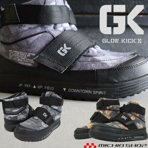 SC O[LbNX GLOWKICKfS Z[teB~bhXj[J[ }WbN GKS-29