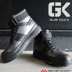 SC O[LbNX GLOWKICKfS Z[teB~bhXj[J[ }WbN GKS-35