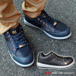 SC O[LbNX GLOWKICKfSZ[teBXj[J[ GKS-08 hdl