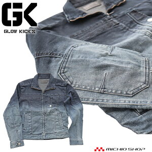 O[LbNX GLOWKICKfS XC_[u] GKW-2041 fj ʔNƕ PC]bN