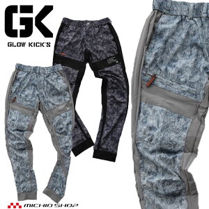 O[LbNX GLOWKICKfS tpc GKW-5043 ڐG⊴ tčƕ PC]bN