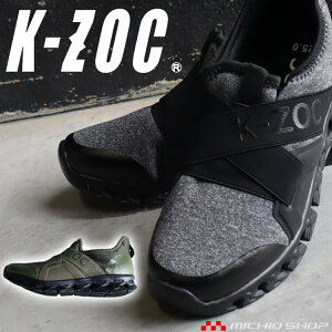 ��c���� ��ƌC �P�C�]�b�N K-ZOC �N���X�x���g�y�ʒʋC�V���[�Y �X�j�[�J�[ �X���b�|�� KZS-110