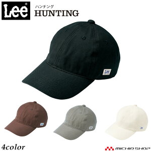 ڋq T[rX  Xq Lee [x[X{[Lbv LCA99004 LoX 100%