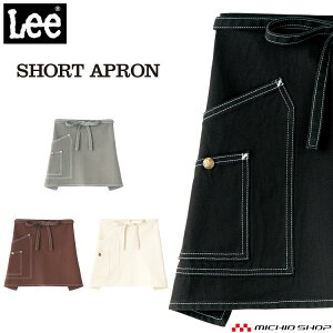 ڋq T[rX  Lee [V[gGv LCK79005 LoX 100%