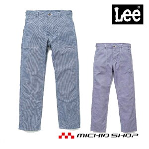 LEE ���[�x�C�J�[�p���c LCP69002��ƕ�