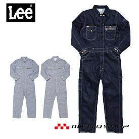 LEE リーユニオンオール デニムつなぎ服 LWU39001作業服 円管服