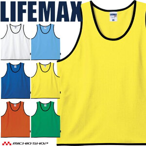 LIFEMAX ���C�t�}�b�N�X 4.3�I���X �r�u�X(�|���W�����H) MK7105 �X�|�[�c UV�J�b�g �R�ۖh�L BONMAX �{���}�b�N�X