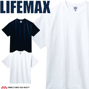 LIFEMAX ���C�t�}�b�N�X 7.1�I���X �|�P�b�g�t��T�V���c MS1155 ��ƕ� ���� ��100% �X�|�[�c BONMAX �{���}�b�N�X