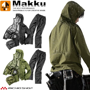 Makku }bN GACtH[V[YX[c AS-933 󒲃CEFA ƕ CX[c JH J ㉺Zbg