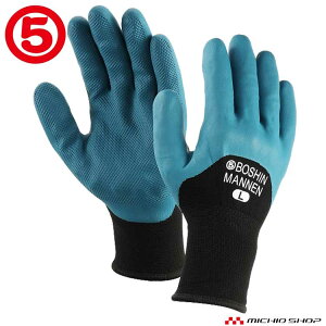 Ǝ ی MARUGO hUN#820 1o jgVRShU Uƌ