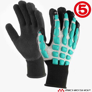 Ǝ ی MARUGO ܂邭#920 1o  VRSbی