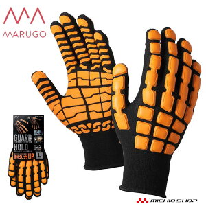 Ǝ ی MARUGO ܂邭#960 1o  VRS bی