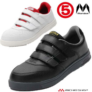 }_Z[teB[ MDM-010 }WbNXj[J[ MANDOM ی ƌC