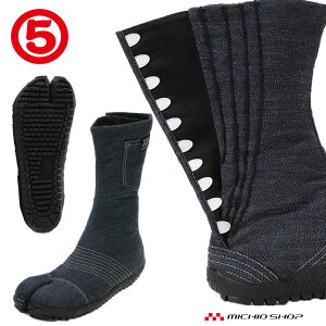 y؁EzƌC ی MARUGO [vK[hWO] n fj Rn[10