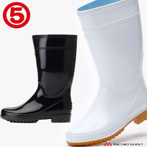 ƌC ی MARUGO vn[NX #201 SC cȂ HiqC jp