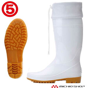 ƌC ی MARUGO vn[NX #205 SC cȂ RۉH ϖdl HiqC jp