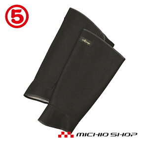 [䂤pPbg]ی MARUGOrJ6Rn[ ƕ