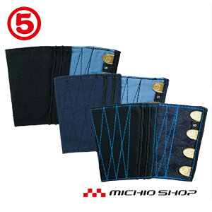 [䂤pPbg]ی MARUGOb4͂ ƕ