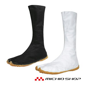 ��ƌC�ی� MARUGO �Ղ肽�� ���� �Ղ�W���O12��
