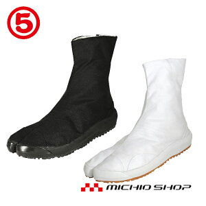 ƕی MARUGO Ղ肽  GA[WO3 6Rn[