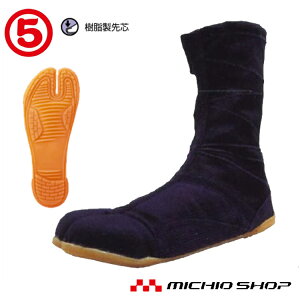 SCی MARUGO n vK[ht@Xi[