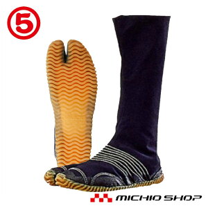 ��ƌC�ی� MARUGO �n������ �W���O�n��12��