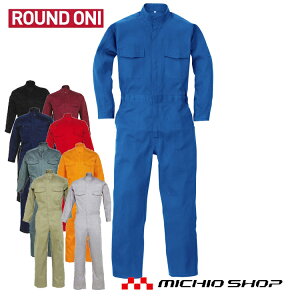 ciMƕ ROUND ONIȂ 210 ۋSX 傫TCY4LE5LEB