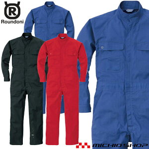 �c�i�M ��ƕ� ROUND ONI �ʔN �����c�i�M 230 �ۋS���X 4L�E5L