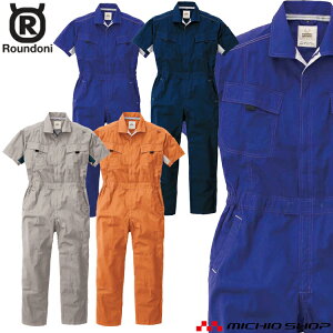 ciM ƕ ROUND ONI t ciM 881 ۋSX 4LE5L