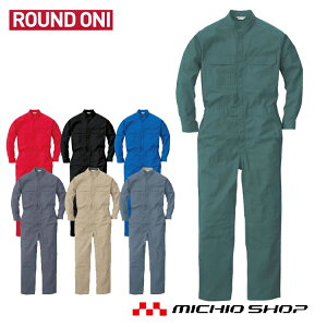 ciMƕ ROUND ONIȂ 910 ۋSX傫TCY4LE5LEB