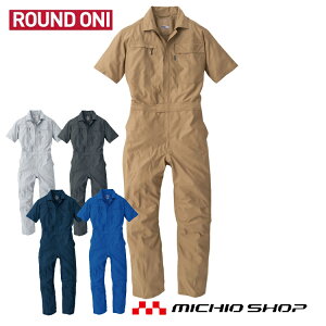 �c�i�M ��ƕ� ROUND ONI�����c�i�M S-97 �ۋS���X �傫���T�C�Y4L�`BLL