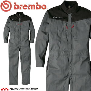 Ȃ brembo u{ JjbNX[c BR-5410  ƒ t ۋSX TCYS`3L