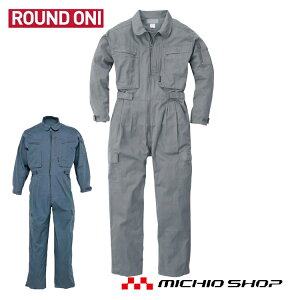 ciMƕ ROUND ONIȂ CD-860 ۋSX CASUAL ITEM傫TCY4L`5L