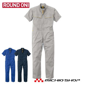 ciMƕ ROUND ONIȂ EK-181 ۋSX傫TCY4L`B4L񂹏iזڈ10