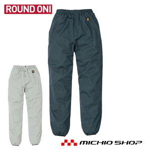 ƕ ROUND ONIjp pc F-701 ۋSX 傫TCY4LE5L