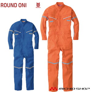 Ȃƕ ROUND ONI hȂ H~ MD-5300R ۋSX